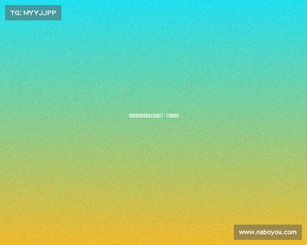 阿根延冰岛赛事分析,阿根廷1-1冰岛集锦